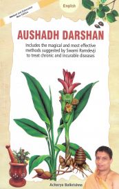 aushad darshan english in English by Acharya Balkishan