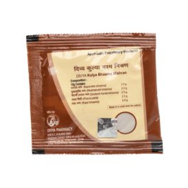 kulya bhasma mishran 10-gm 3-pack in  by Patanjali Ayurved