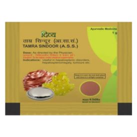 patanjali tamra sindoor 1-gm 5-pack in  by Patanjali Ayurved