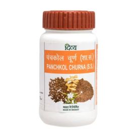 divya  panchkol churna  50-gm in  by Patanjali Ayurved