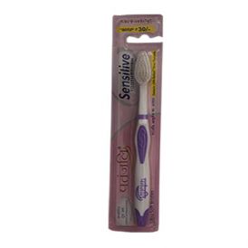 patanjali sensitive tooth brush in  by Patanjali Ayurved Ltd