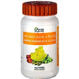 patanjali gandhak rasayan 50-gm 2-pack in  by Patanjali Ayurved