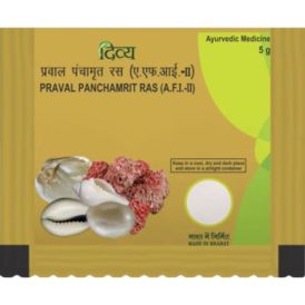 praval panchamrit ras 5-gm 2-pack in  by Patanjali Ayurved