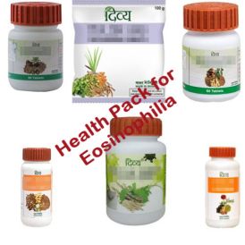 baba ramdev health pack for eosinophilia in  by Patanjali Ayurved