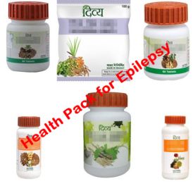 health pack for epilepsy by patanjali ayurved in  by Patanjali Ayurved