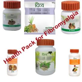 health pack for fibromyalgia by patanjali in  by Patanjali Ayurved