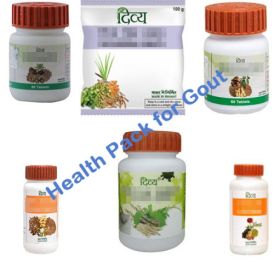 health pack for gout by patanjali ayurved in  by Patanjali Ayurved