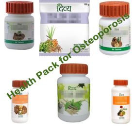 health pack for osteoporosis by patanjali in  by Patanjali Ayurved