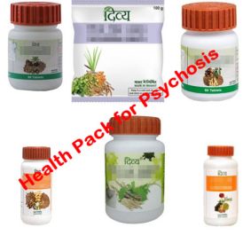 health pack for psychosis by patanjali ayurved in  by Patanjali Ayurved