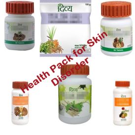 health pack for skin disorder from patanjali in  by Patanjali Ayurved
