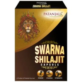 patanjali divya swarna shilajit 10 capsules in  by Patanjali Ayurved