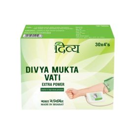patanjali mukta vati 120-tabs in  by Patanjali Ayurved