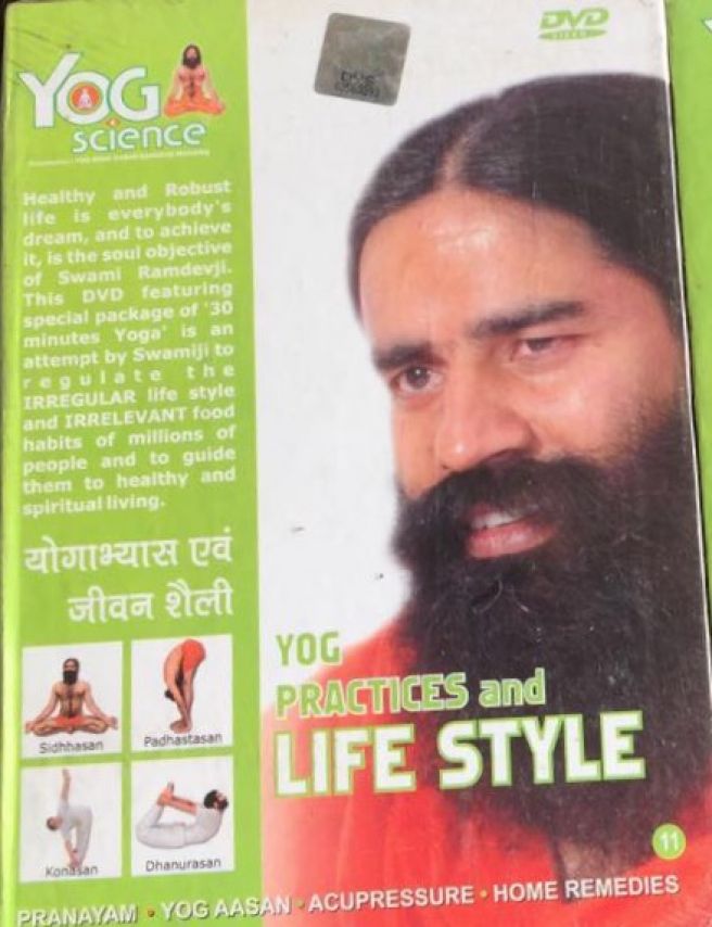 yoga for life style in English, Hindi by Swami Ramdev