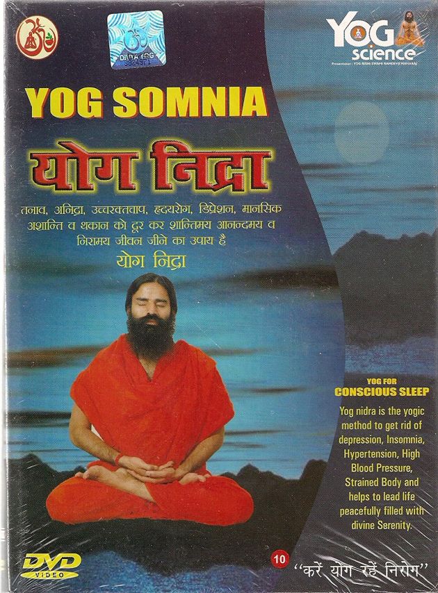 yoga somnia in English, Hindi by Baba Ramdev